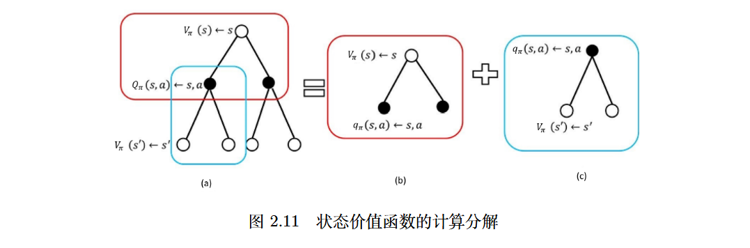 image-20250120142832617