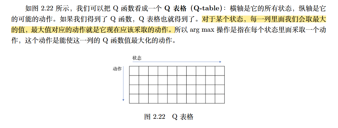 image-20250120151216684